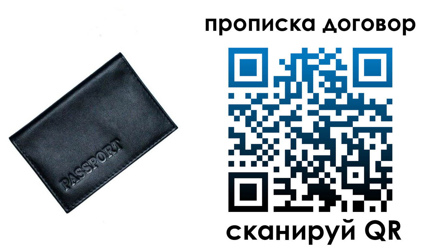 форма 3 в Калаче